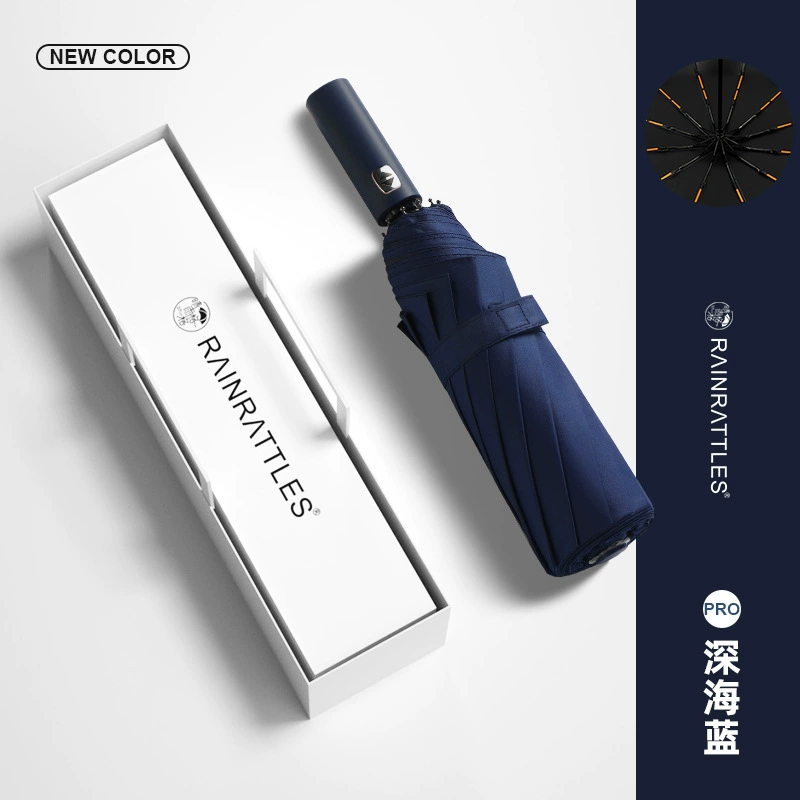 Automatic big umbrella for students solar-powered, fully automatic, sun protection