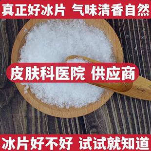 ��Ȼ��Ƭ��ș����Ş�����X��÷���XƬ���cȼ�����������Mĥ��Ƭ��