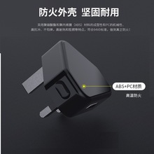 usbӢʽ���^usb�����5v1a�κ�USB�ӿ�����O���는��a�O����