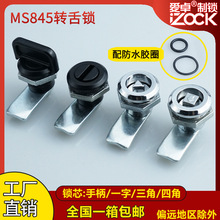 MS845һ�������Ľ��D���iС�A�i�C��C���_�P�O�������A���T�i