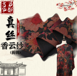 �����A�� ��z������논����� ���yɣ�Q�zŮ�b�����B��ȹ��z����