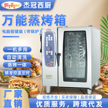 �ܹ�����ʮ����X���I���f��������๦������ȫ�Ԅ�������ϴ�Ƶ�