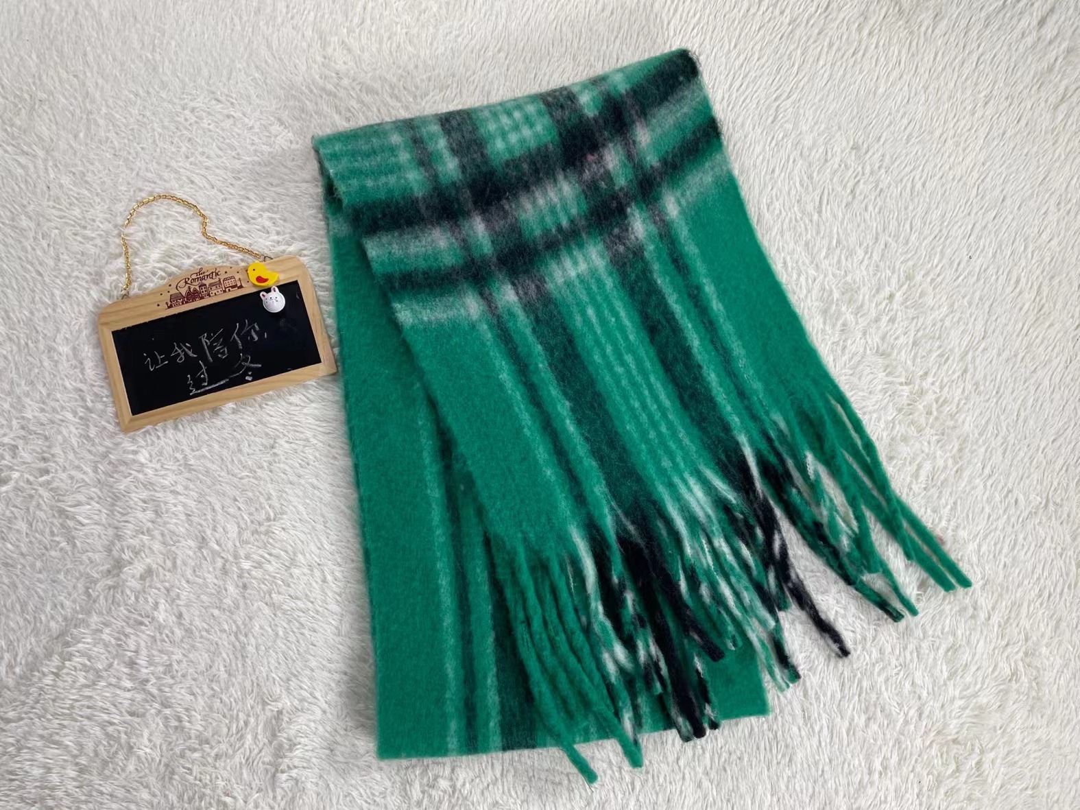 AC 그물 적색 폭발 3