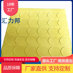 �S�����l �A�΁������p���z �����̶�͸���o���z�N�A�cˮϴ�����z