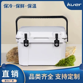 钓箱;冰袋冰包;漂流船皮划艇