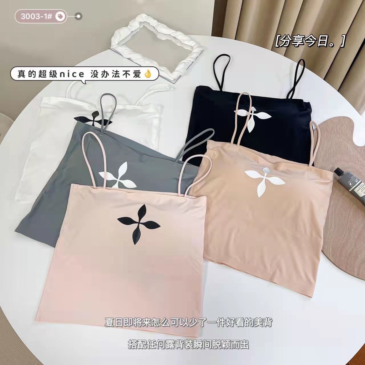 Vivir caliente camisola de las mujeres de seda de hielo sin costuras en el pecho desgaste exterior medio-longitud tubo de fondo superior ropa interior de las mujeres