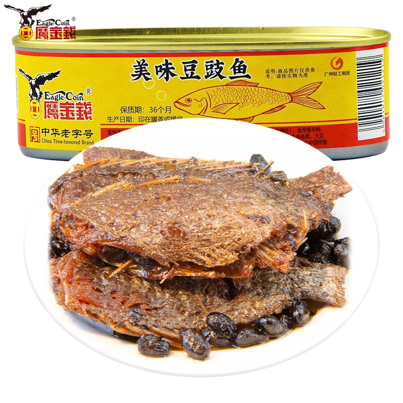 鹰金钱金奖豆豉鲮鱼罐头227g方便罐头即食海鲜鱼罐头熟食下饭菜|undefined