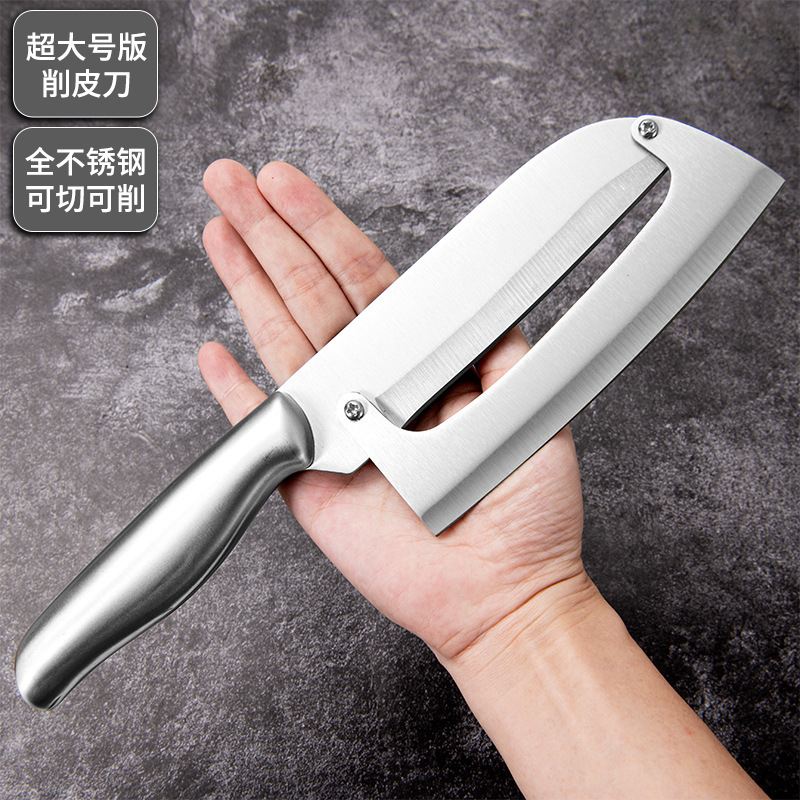Nuevo cuchillo de acero inoxidable para cortar la piel de caña de azúcar, cuchillo de corte especial de cocina, cuchillo de corte de calabaza comercial, cuchillo de corte de calabaza