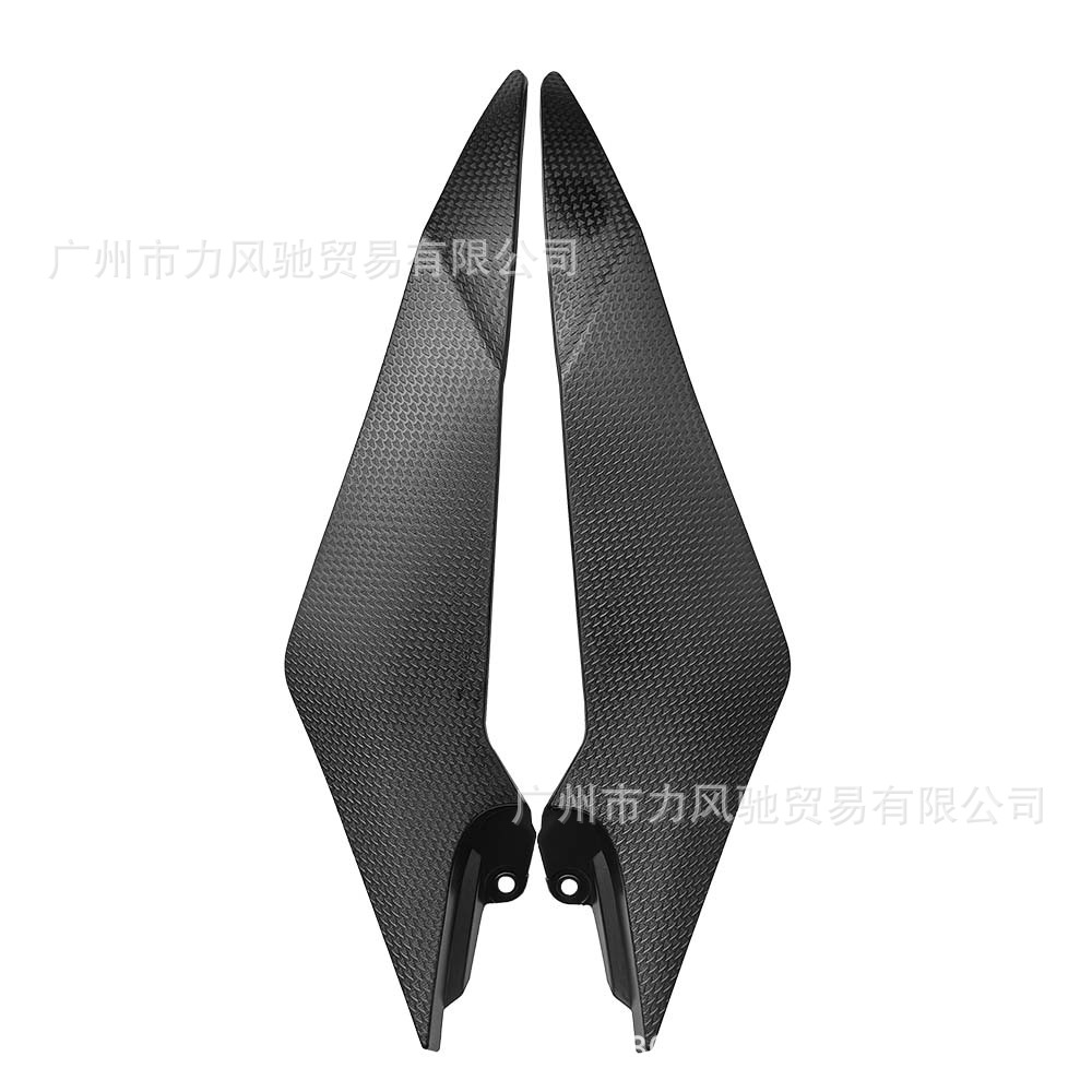 Adecuado para Yamaha YZF R6 2008-2015 tanque de combustible placa pequeña placa lateral placa accesorios Shell