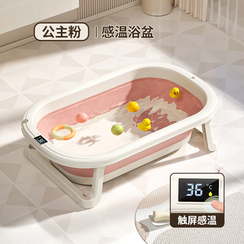 Baños plegables para bebés sensibles a la temperatura, bañeras para niños, bañeras para recién nacidos, niños en casa, bañeras para bebés