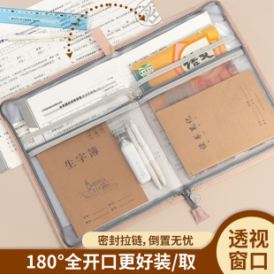 L�Ϳ�Ŀ����ļ����W��������_��͸���W�ƴ�A4���ʽ�����ռ{��