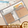 手提拉链式分类学生文件袋