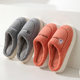 Autumn and winter confinement cotton slippers women's shoes indoor home fleece-lined couple's thick-soled drooping plush shoes warm