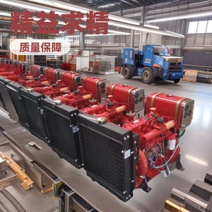 490 Diesel Engine 38Kw 2400 Rpm for Forklift Engine 3000R/Min High Speed for Fire Water Pump
