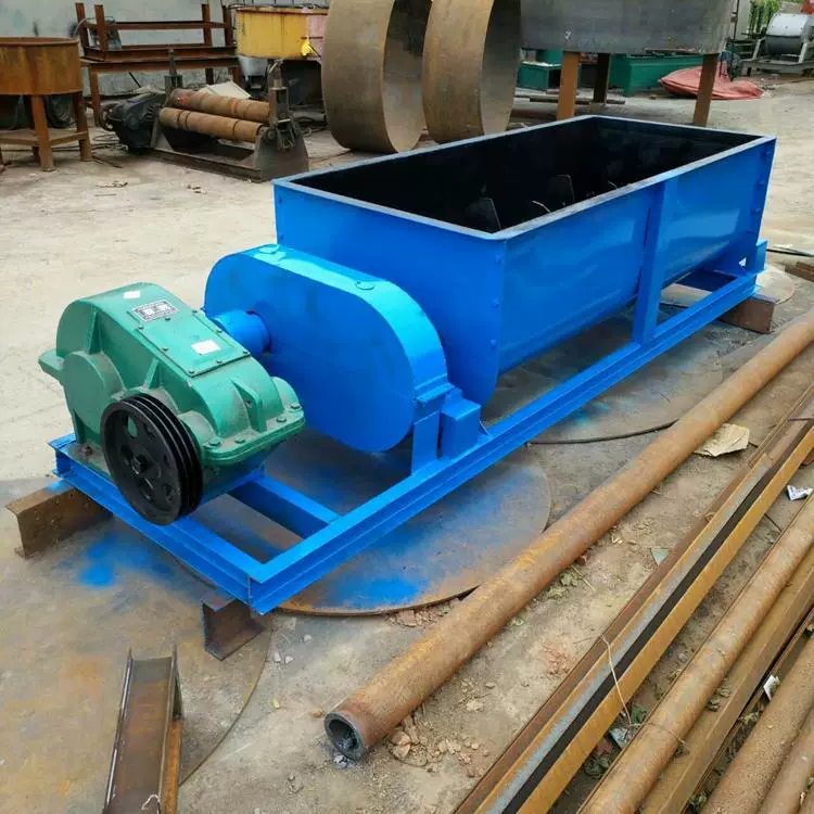 双轴粉尘加湿搅拌机叶片可拆卸 矿粉混合搅拌机 煤泥双轴搅拌机