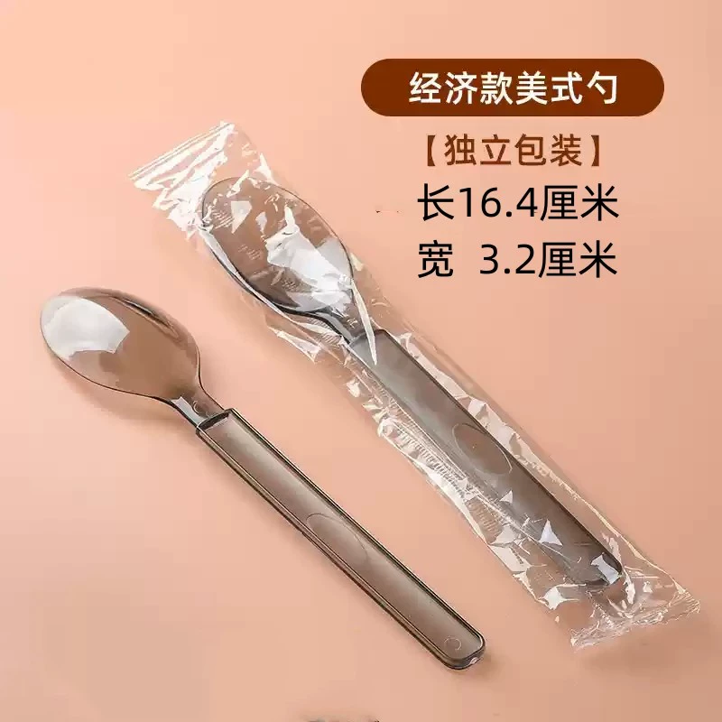 Индивидуально упакованная одноразовая вилка и ложка Американская ложка с длинной ручкой, утолщенная и закаленная ложка для арбуза, упакованная ложка для риса на вынос