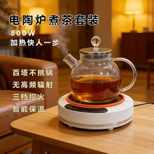 ��ѩ��������ՠt���������ȫ����������B���؟�ˮ���ݲ茣��