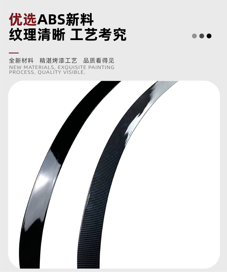 Applicable to Mercedes-Benz GLC Coupe C253 GLC 260 300 2016 AMG tail top wing spoiler modification
