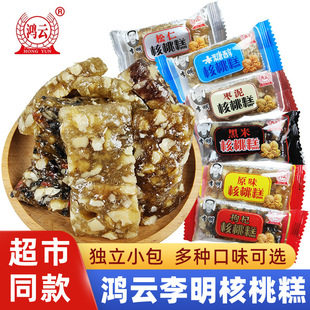 ����������Ҹ�500g���ζ����ܛ���Ĵ��خa���y���c���eС�����l