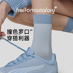 85857 诸暨袜子女秋冬季撞色中筒袜无骨微压瘦腿黑色堆堆长筒袜秋