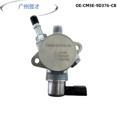 Pump Cm5E9D376, Oil pump, nozzle