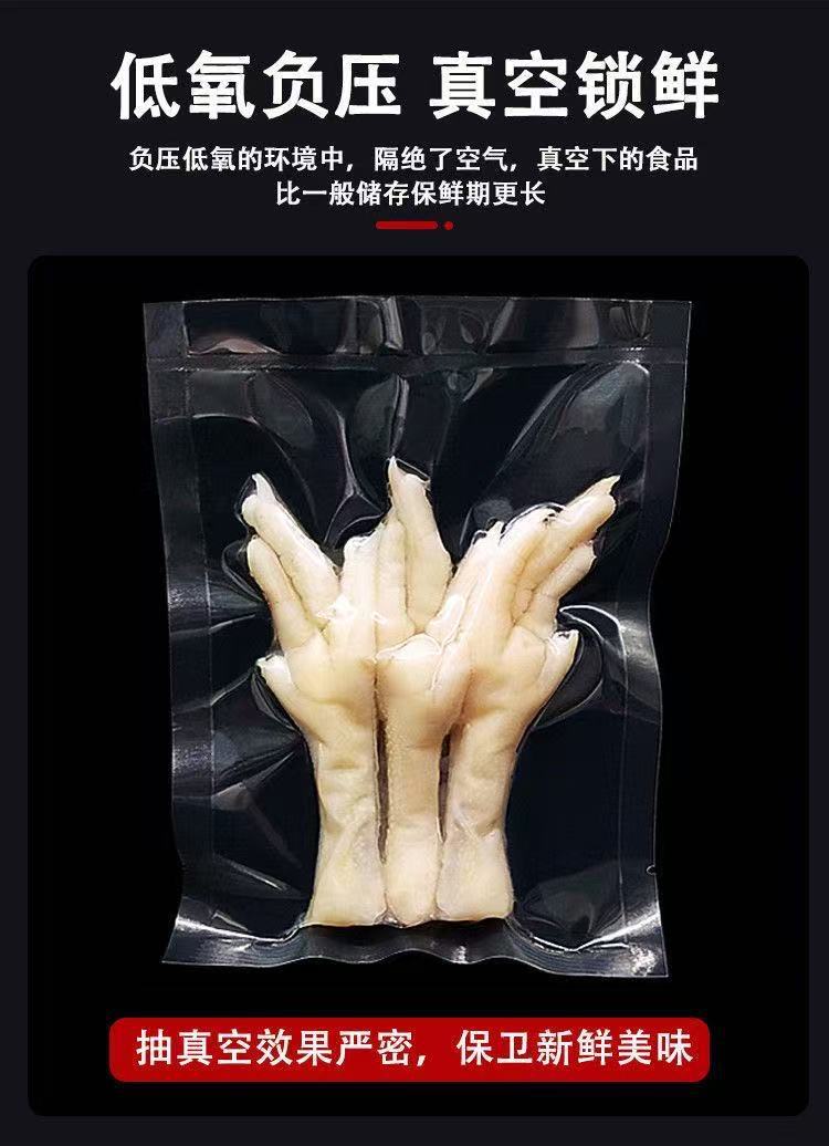 微信图片_20250313140104