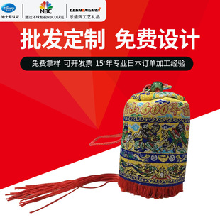 �¹������������쾰�^�����L���������۵������R������������