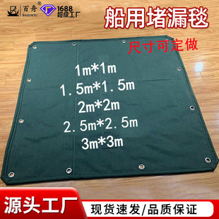 �S��ֱ�����ö�©̺��ˮϯ��ͧ�p�͑�����©̺��������������