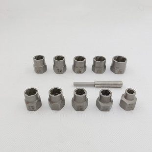 11-piece nut extraction device 1/2 square hole extraction device