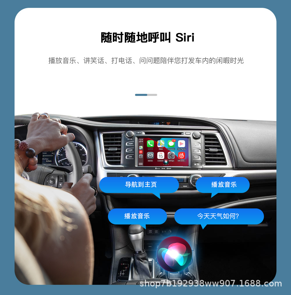 Suitable for Toyota Highlander Rav4 Land Cruiser Wireless Carplay/Android Auto Navigation Module
