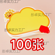 ș�곬�б�ը�N���N�� �؃r����������b��ÏV����