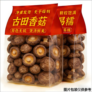 ���o������㹽��؛���ö�������С�㹽�I�B������������ɢ�b