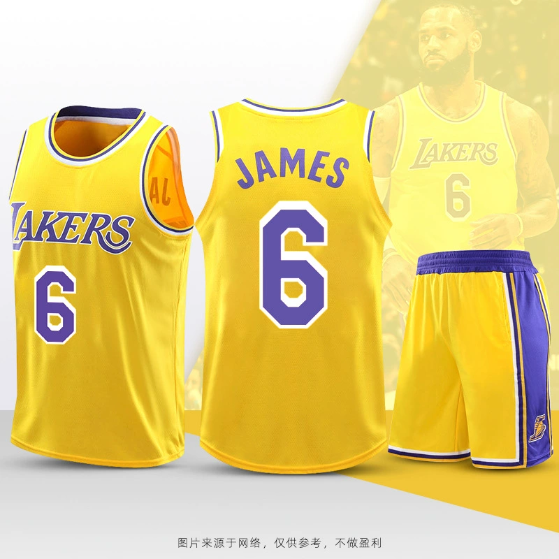 Детский комплект спортивной одежды для баскетбола Kobe No. 24 James 23 майка-корсет Джерси Уокер Дюрант Детский набор одежды баскетбол Men and Women Seal