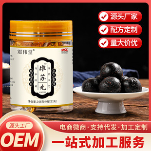 ���������K��ˮ�۴���������������˶����ۻ�������Դ�^�S�Ҵ��l