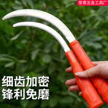 割禾除草廉刀不锈钢镰刀割草刀农用锯齿镰刀加密细齿小禾镰韭菜刀