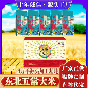 �峣�������Pɽ����l���l�|���L�����׵������״���5kgһ��10��