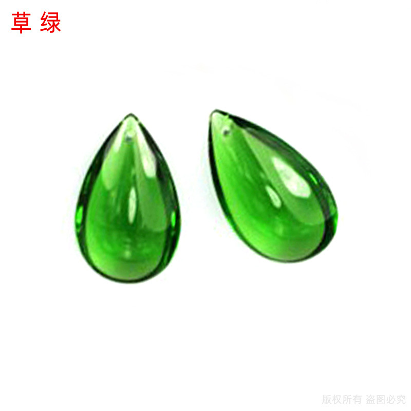 Turf