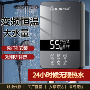 ����ʽ늟�ˮ������׃�l����С��ϴ��C�ٟ�a����ԡ����ԡ�ҏN��