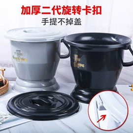 痰盂;收纳盒;苍蝇拍