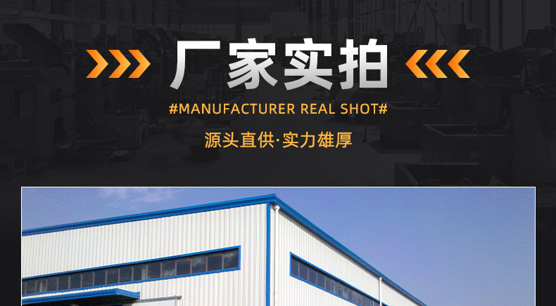 深圳市小罗师科技有限公司_详情_05.jpg