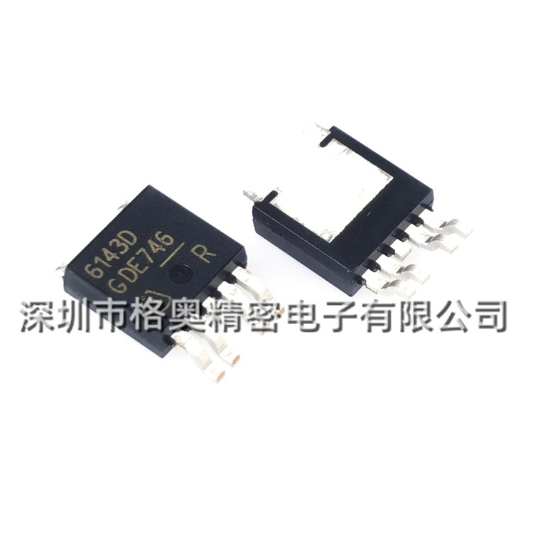 全新原装 BTS6143D 封装TO-252-5 N通道电源配电开关负载驱动器-阿里巴巴