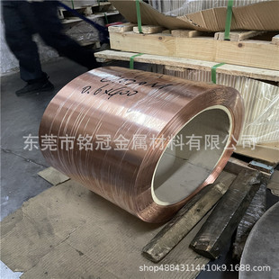 C17510��~����ĥ�ߏ���ȫӲ��~��QBe1.7��~�Ͻ����ձ��M����~