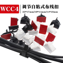 ��ճ�̾����̾��A늾��A�������۾��� ȫ��WCC4���{ʽ���������]