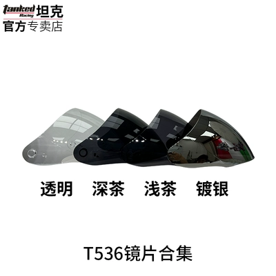 helmet 3/4 helmet pedal motorcycle – Motosiklet dəbilqələri - m-lenses-need-other-colors-please-contact-customer-service-for-notes