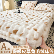 ӺƤëq҆μӽq˴ȫ|o