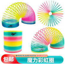 ���] ������߲ʺ�Ȧ�ؔ�������l ���Ϗ���Ȧ��ͯ��֪���