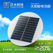 �����Ӊ�̫��ܰ� �A127.5�ξ��ྦྷ̫��ܹ���M��Ҏ��ɰ�������