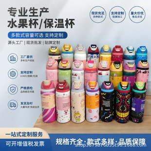 owala�¿���ֵ���ر�16oz���P�ˮ������y�����S�б����l����