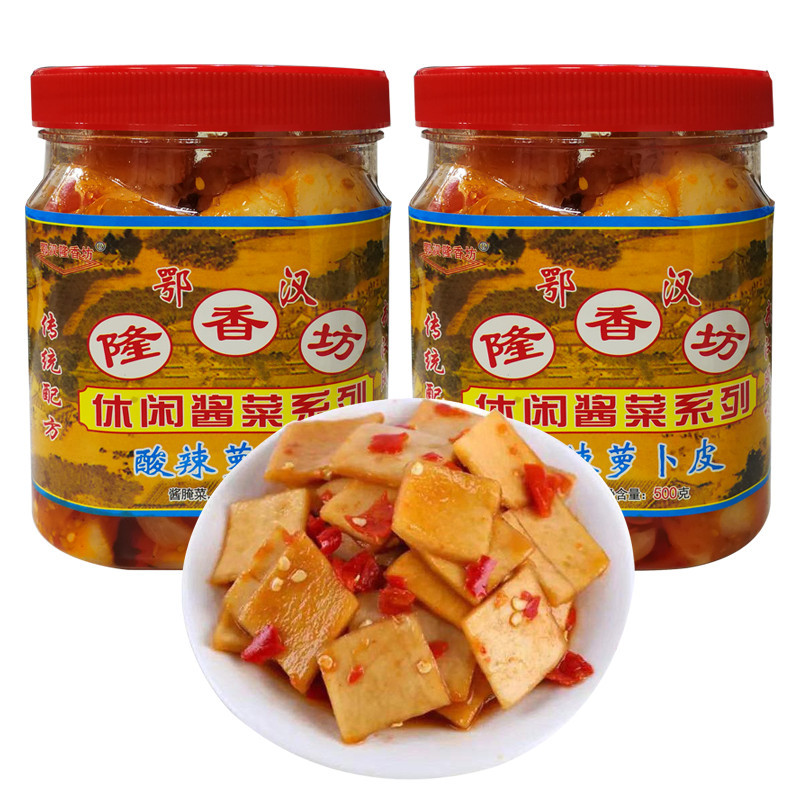 신제품) 매콤달콤 무껍질 500g-[2병]