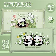 ?С؈^탺ͯW˯kҹλzˮ